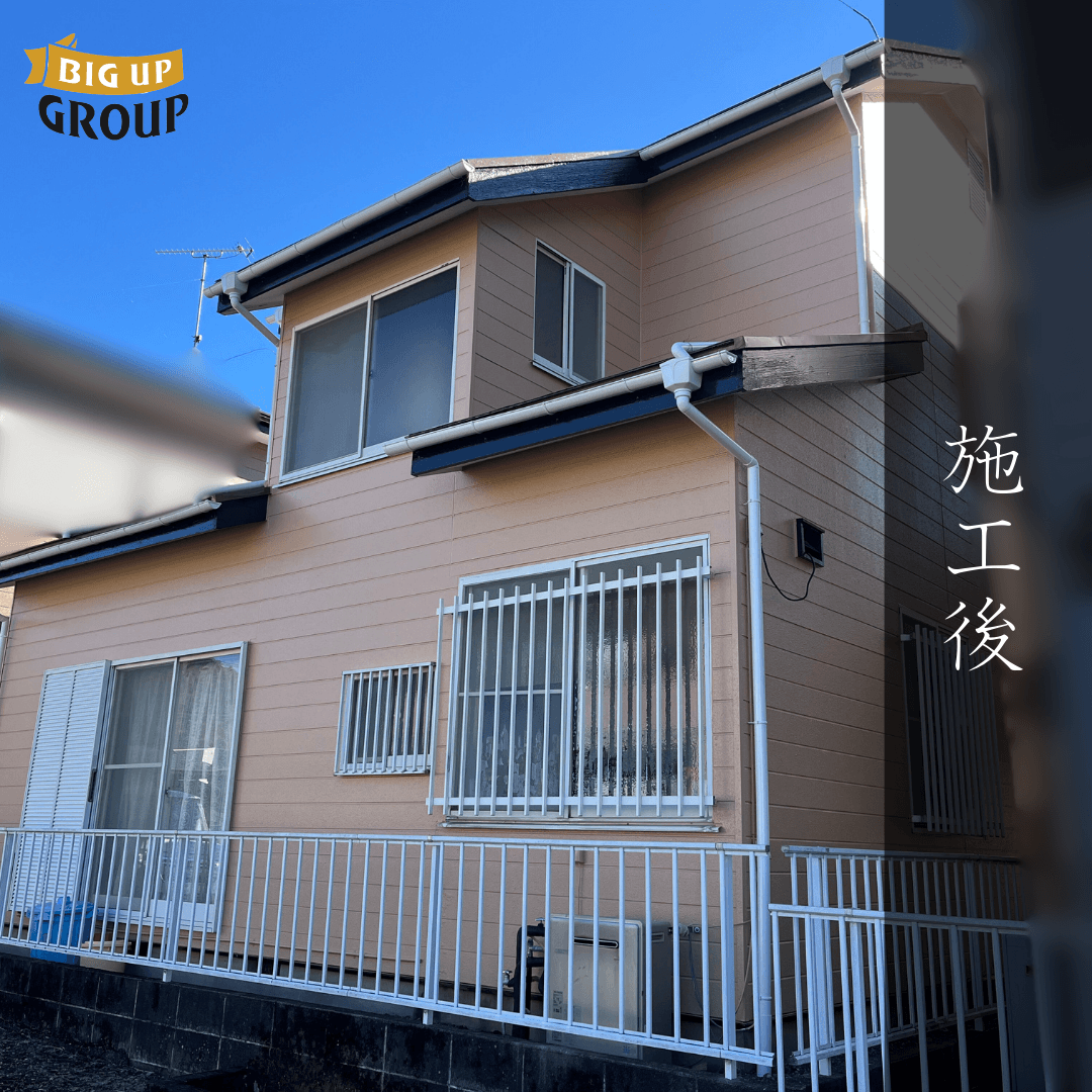 愛川町 K様邸 屋根塗装・シーリング工事 施工後の様子