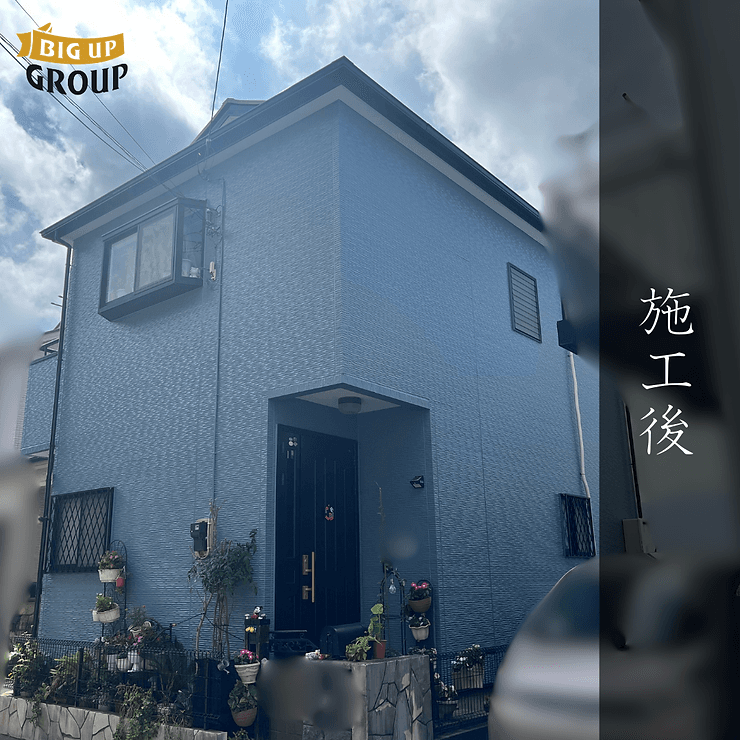 綾瀬市 Y様邸 屋根塗装・外壁塗装 施工後の様子