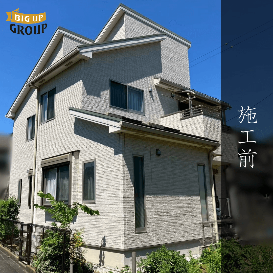 海老名市 I様邸 屋根塗装 施工後の様子