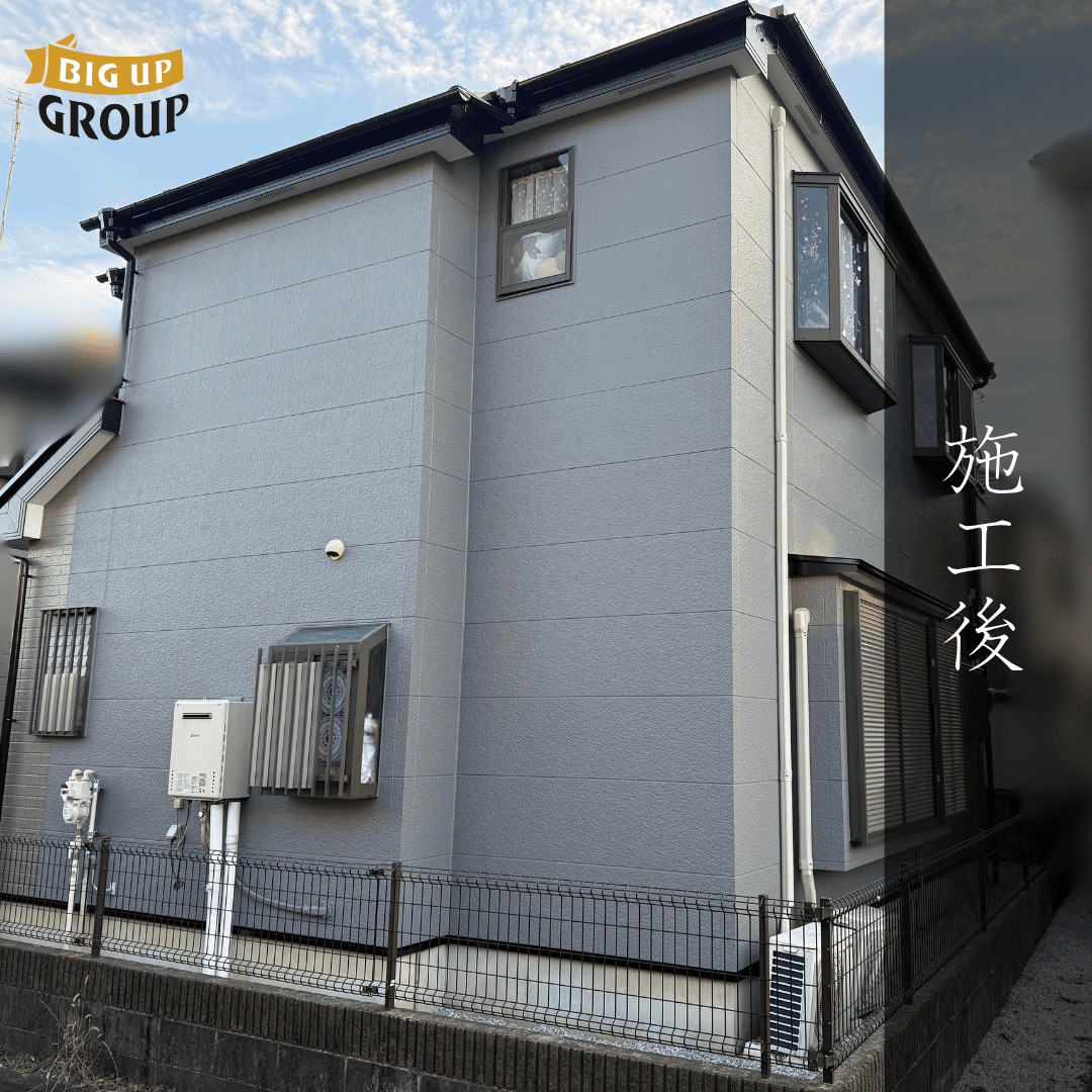八王子市 S様邸 屋根塗装・外壁塗装 施工後の様子
