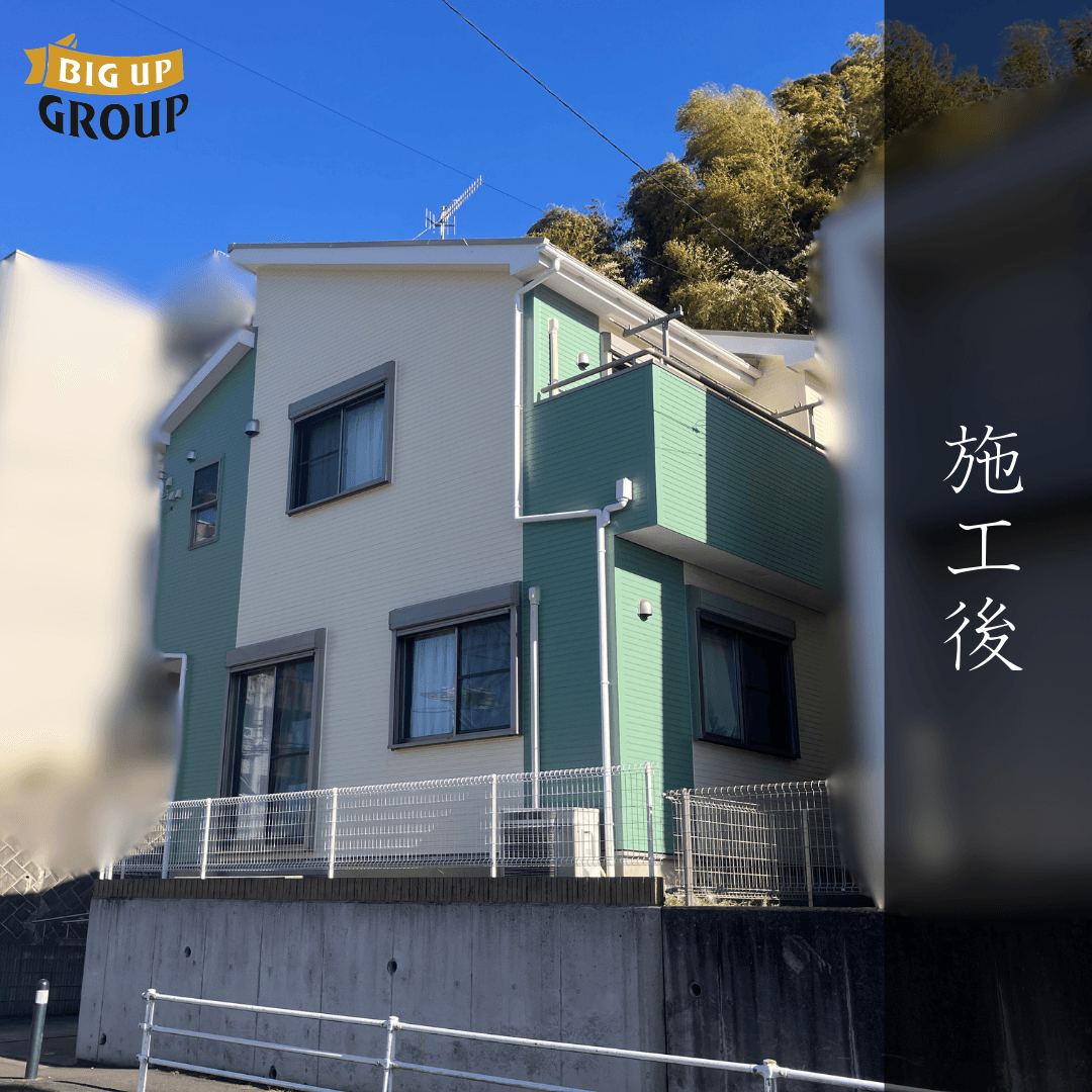 海老名市 M様邸 屋根塗装・シーリング工事 施工後の様子