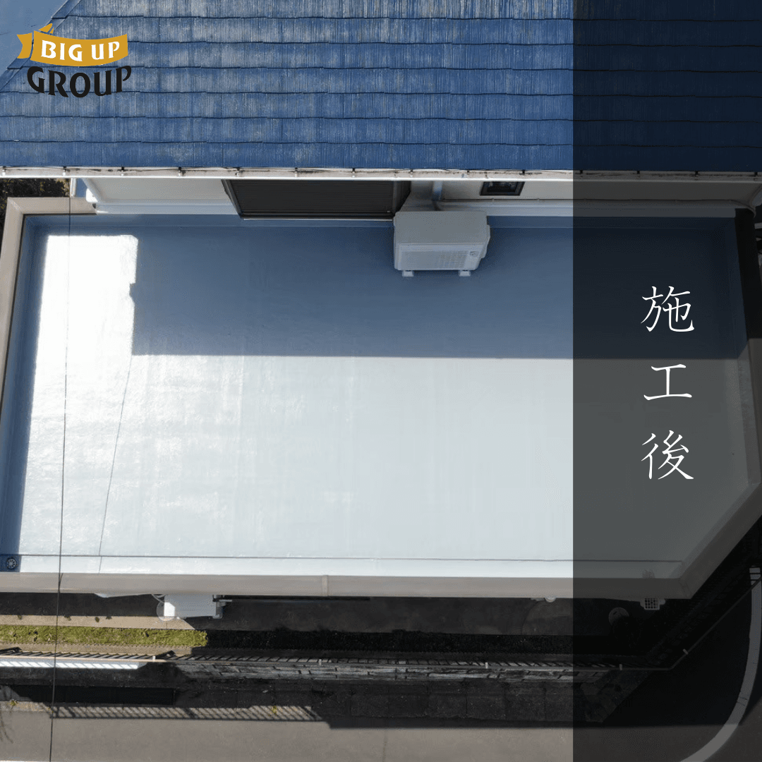 鎌倉市 T様邸 屋根塗装・外壁塗装 施工後の様子
