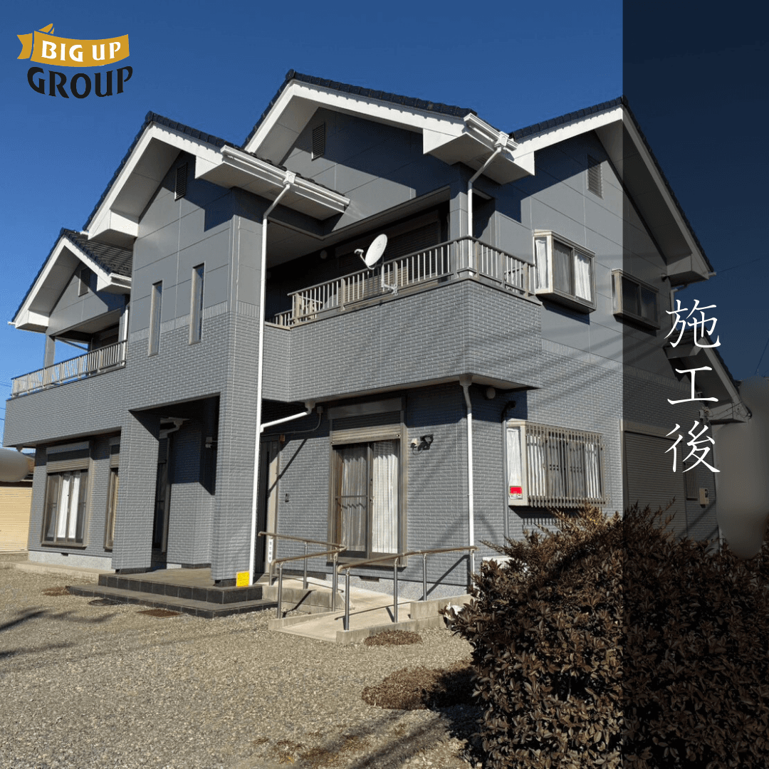 厚木市 S様邸 外壁塗装・シーリング工事 施工後の様子