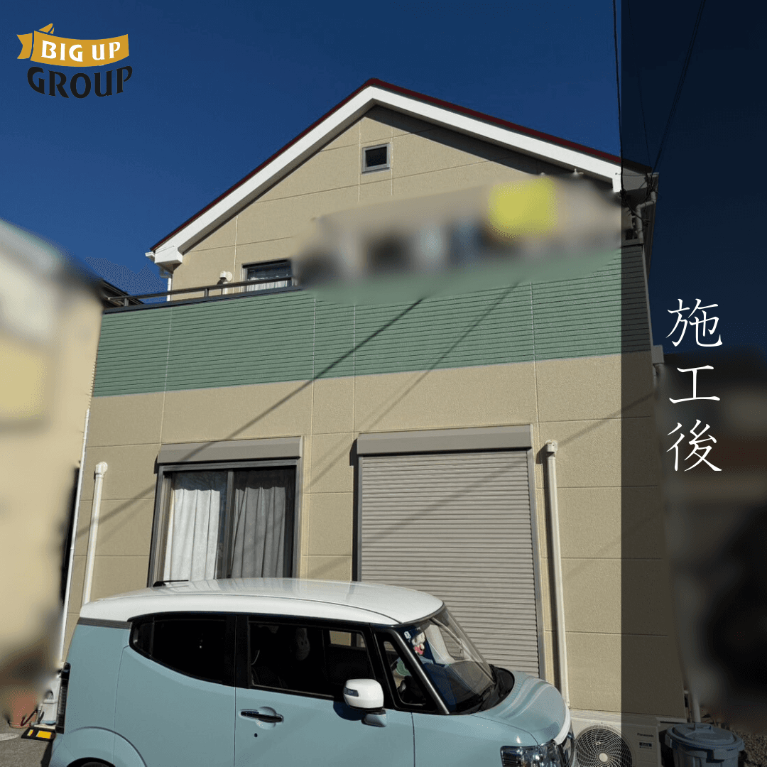 厚木市 H様邸 屋根塗装 施工後の様子