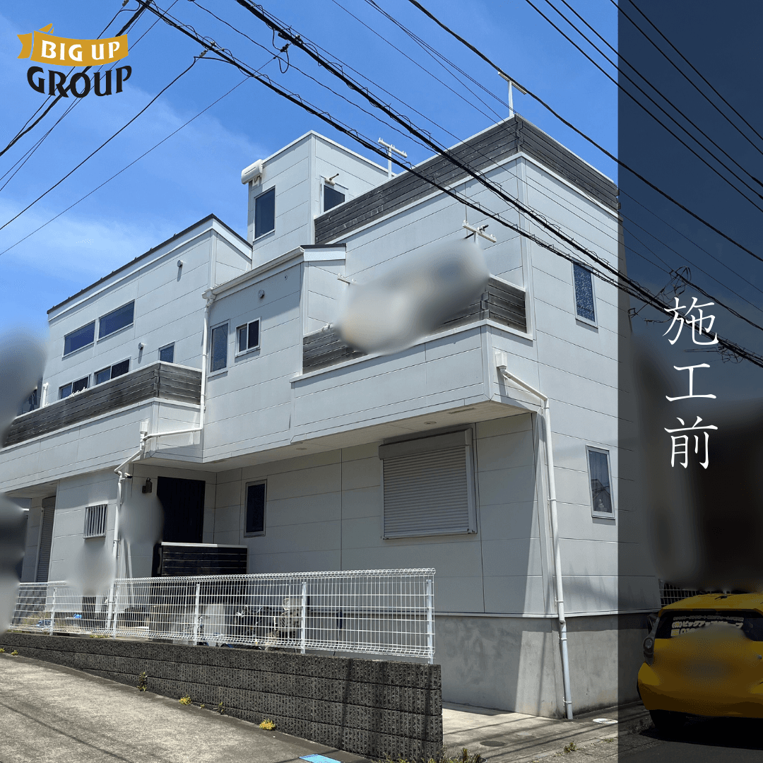 寒川町 K様邸 屋根塗装・外壁塗装 施工後の様子