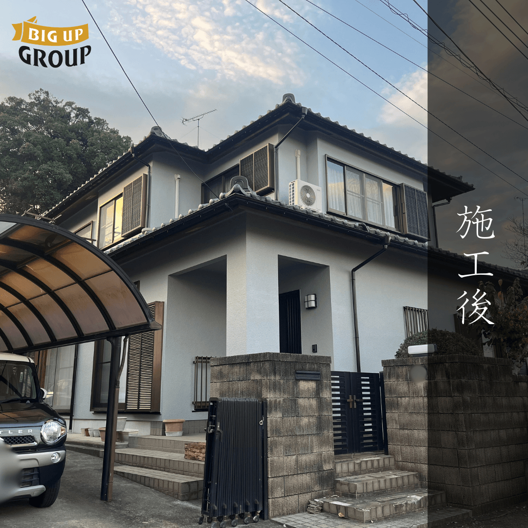 厚木市 N様邸 外壁塗装 施工後の様子