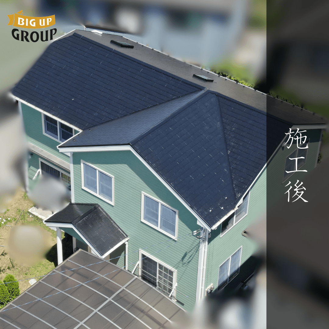 横浜市 O様邸 屋根塗装・外壁塗装・付帯部塗装・シーリング工事 施工後の様子
