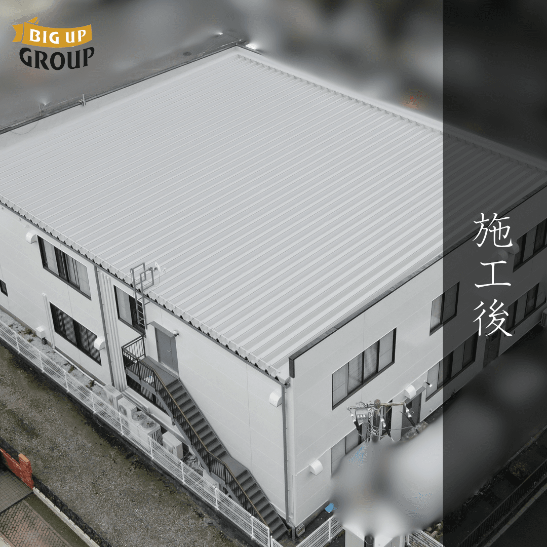 相模原市 T様邸 屋根塗装・外壁塗装・シーリング工事 施工後の様子