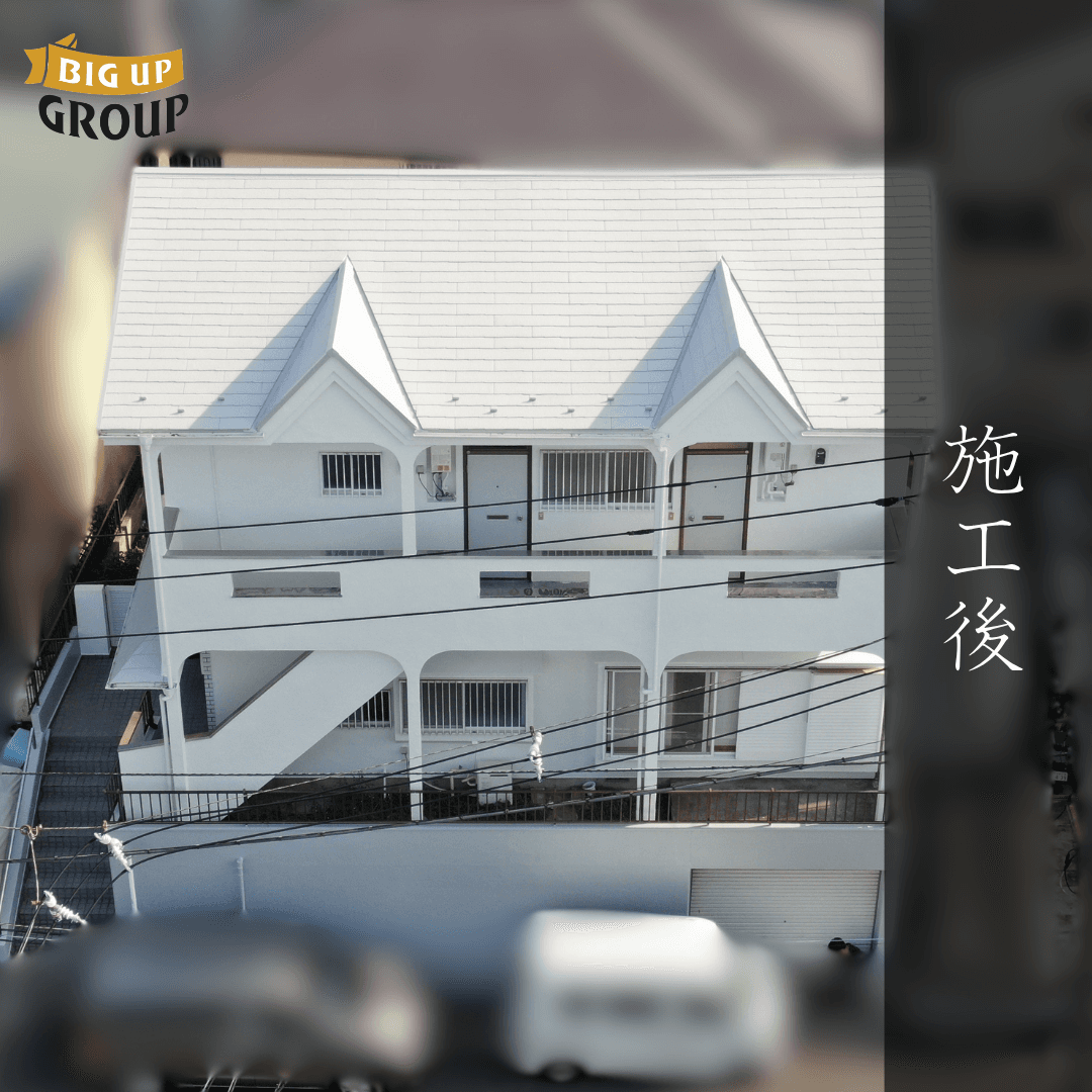 川崎市 M様邸 屋根塗装・外壁塗装 施工後の様子