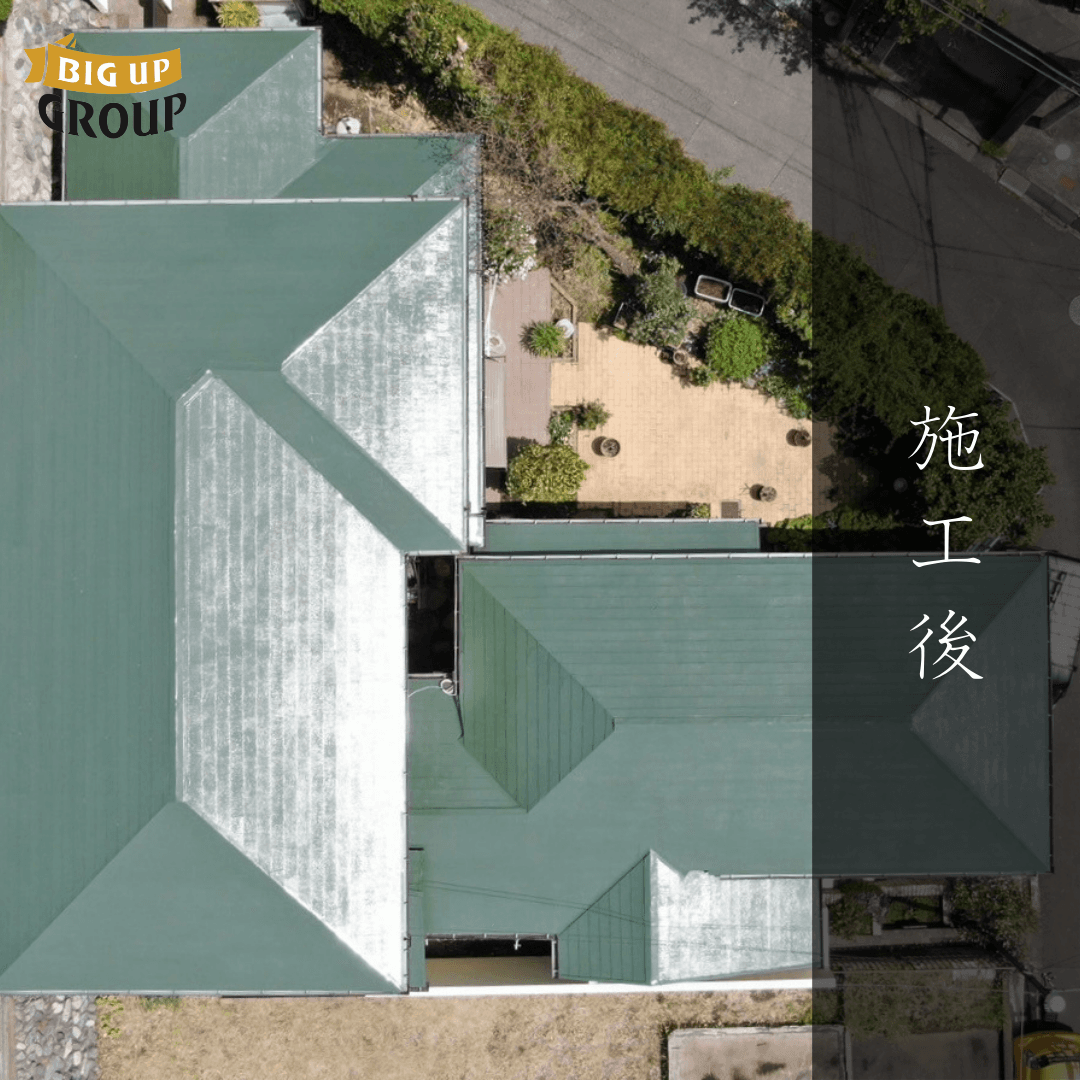 鎌倉市 S様邸 屋根塗装・外壁塗装 施工後の様子