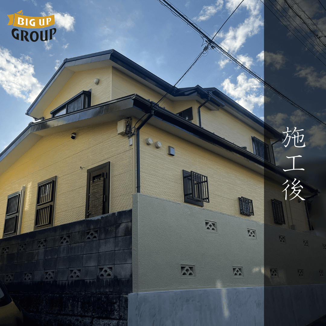 藤沢市 K様邸 外壁塗装・シーリング工事・屋根葺き替え工事・雨樋交換 施工後の様子