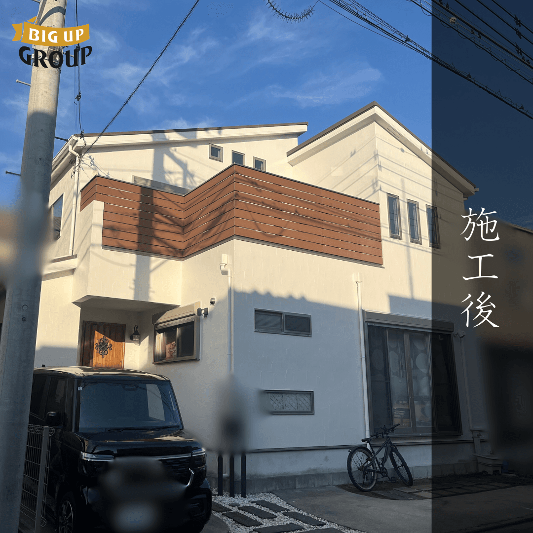 寒川町 S様邸 外壁塗装 施工後の様子