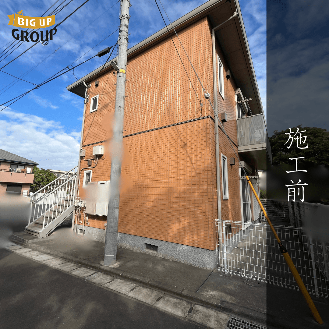 綾瀬市 H様邸 外壁塗装・シーリング工事・防水工事 施工前の様子