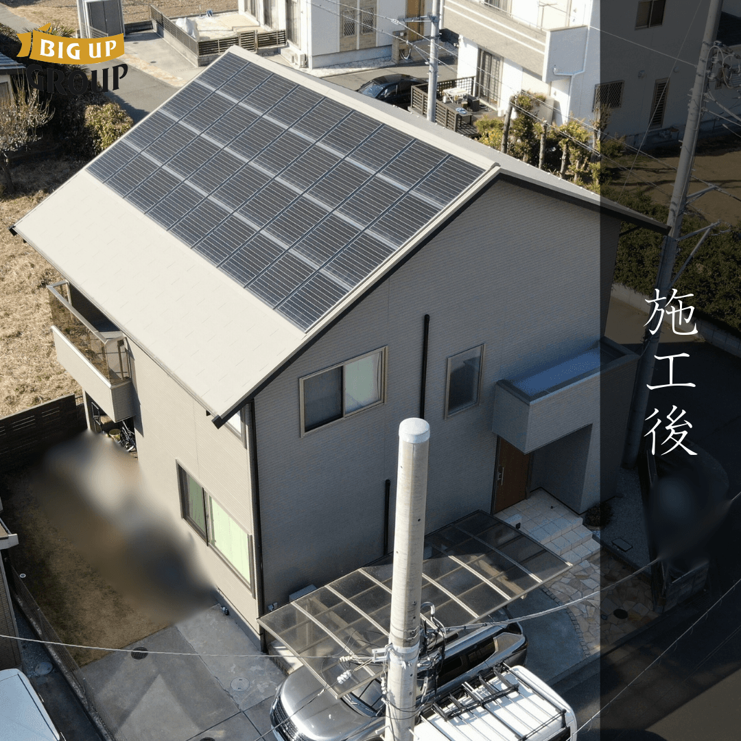 寒川町 I様邸 屋根塗装 施工後の様子