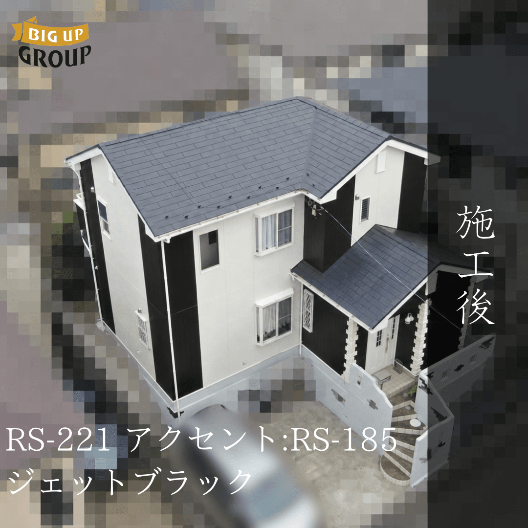 伊勢原市 A様邸 屋根塗装・外壁塗装・シーリング工事・その他リフォーム 施工後の様子